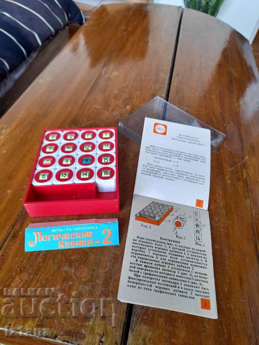Auction Old game Logic Cubes 2 Auction Old game Logic Cubes 2