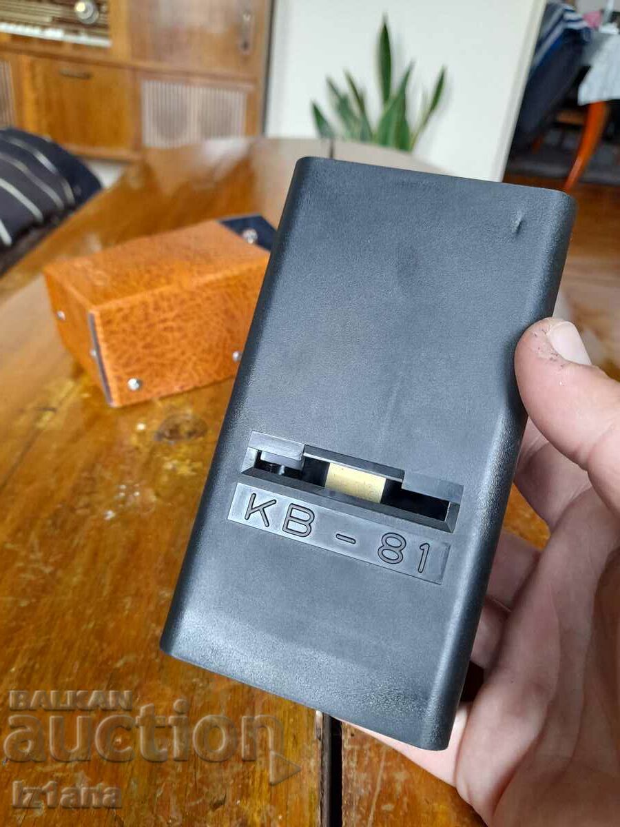 Licitație Diascop vechi KV-81