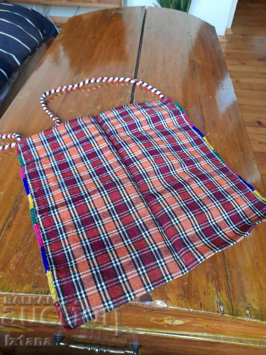 Licitație Punga veche de cioban Licitație Punga veche de cioban