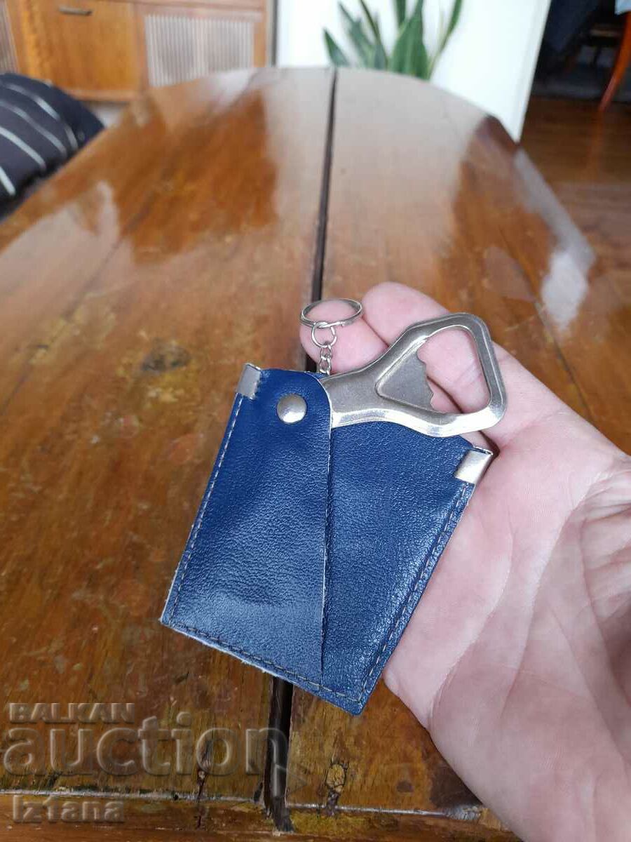 Delivery of Old key ring of Gabrovo Central Railway Station