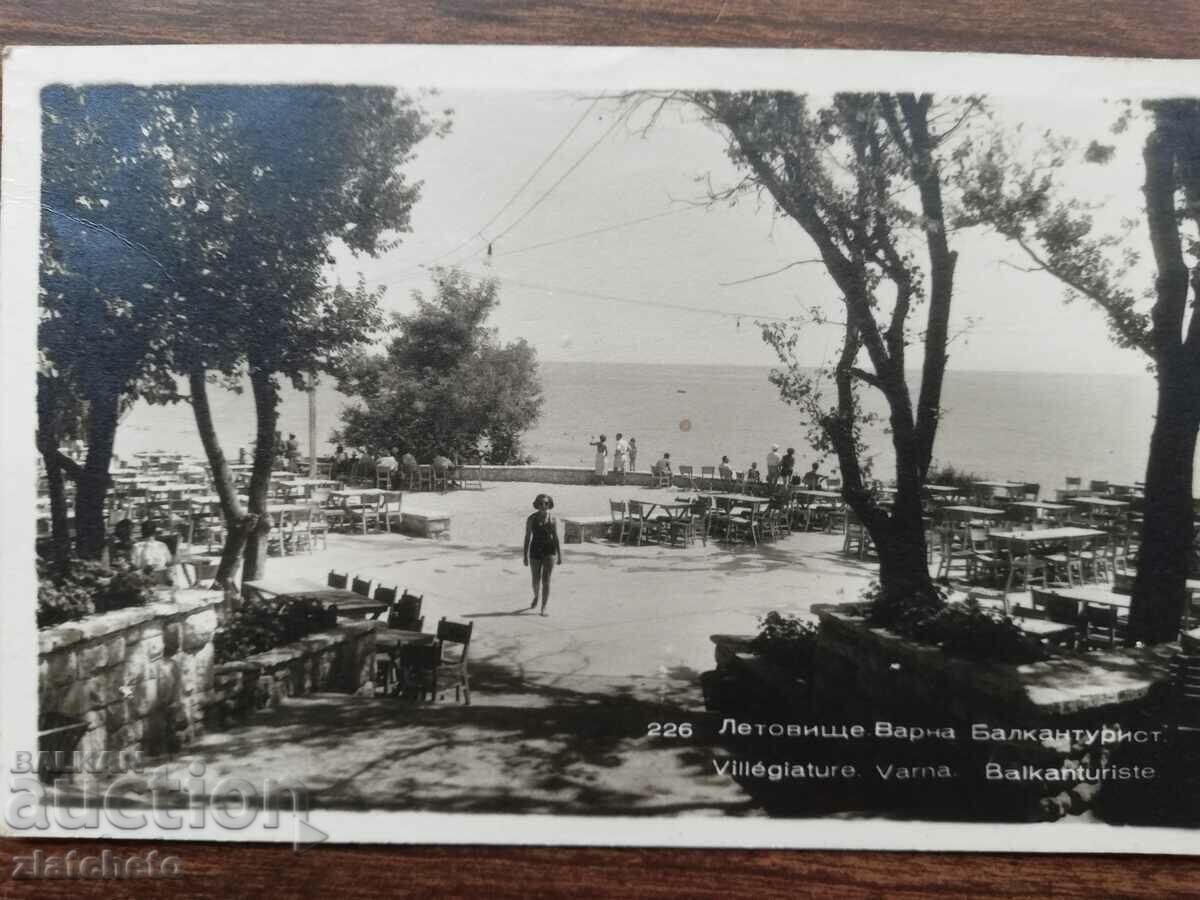 Postal card Bulgaria - Resort Varna Balkantourist with price 3.00 BGN | € 1.53 Postal card Bulgaria - Resort Varna Balkantourist with price 3.00 BGN | € 1.53
