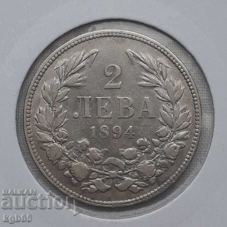 2 лева 1894 г. с цена 48.65 лв. | € 24.87 2 лева 1894 г. с цена 48.65 лв. | € 24.87
