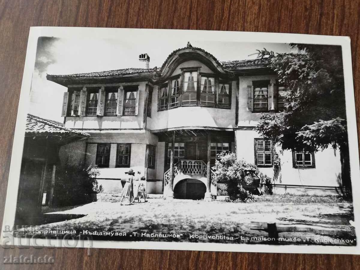 Postal card Bulgaria - Koprivshtitsa, the house of T. Kableshkov with price 3.00 BGN | € 1.53