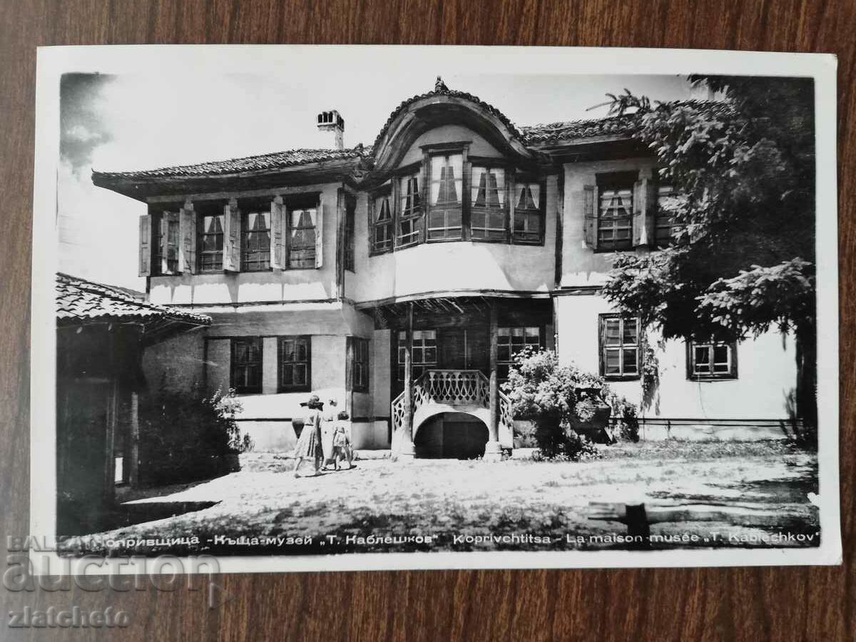 Carte poștală Bulgaria - Koprivshtitsa, casa lui T. Kableshkov