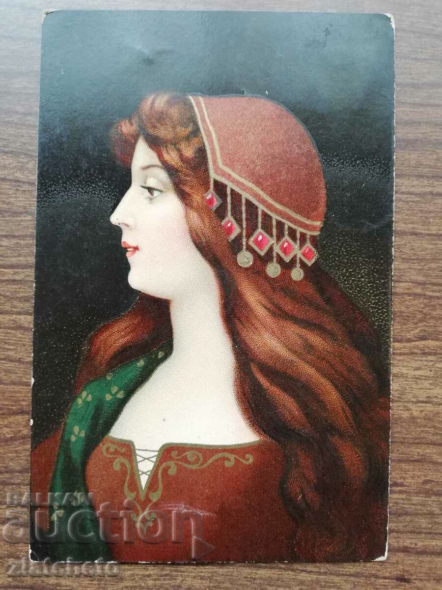 Postal card Kingdom of Bulgaria - To Colonel Mihail Dimitr with price 5.00 BGN | € 2.56 Postal card Kingdom of Bulgaria - To Colonel Mihail Dimitr with price 5.00 BGN | € 2.56