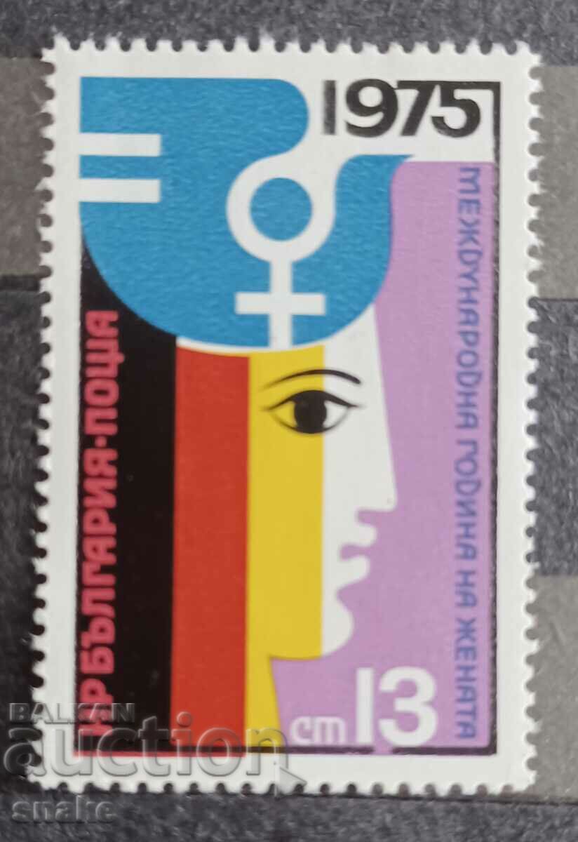 Bulgaria 1975 BC 2465