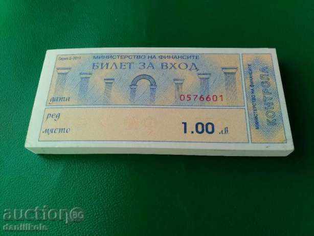 * $ * Y * $ * Ticket Tickets with a value of 1 and 2 BGN * $ * Y * $ * with price 13.00 BGN | € 6.65 * $ * Y * $ * Ticket Tickets with a value of 1 and 2 BGN * $ * Y * $ * with price 13.00 BGN | € 6.65