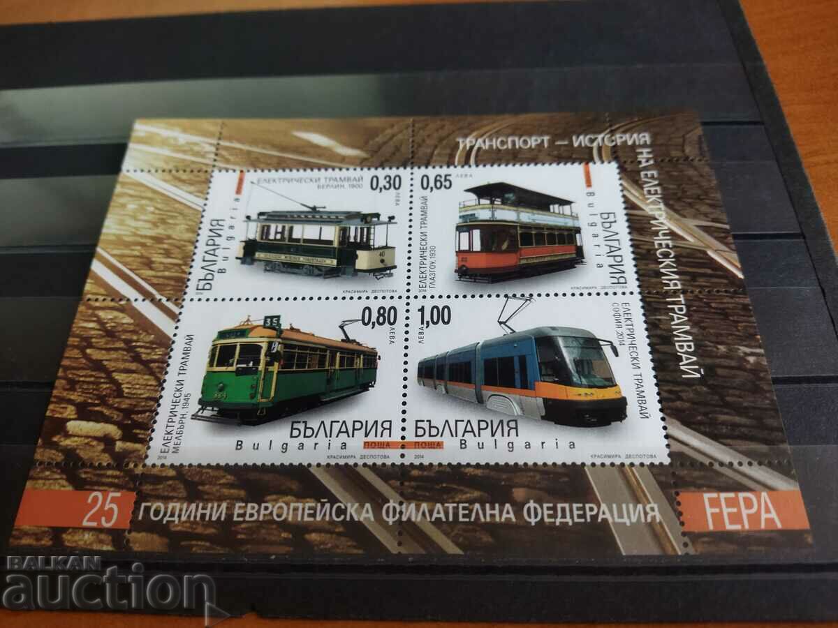 Istoricul transportului tramvaiului electric din 2014 Nr. 5148/51