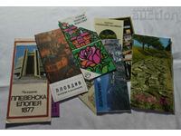 BULGARIA ADVERTISING TOURIST BROCHURES LOT 8 ISSUES 197..y.