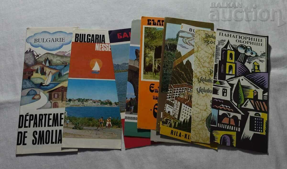 BULGARIA BROȘURI TURISTICE PUBLICITATE LOT 10 NUMĂRUL 197..a.