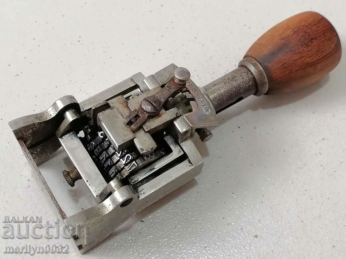 An old stamp with rotating digits with price 49.00 BGN | € 25.05