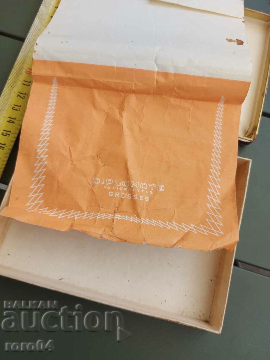 Παράδοση ΤΣΙΓΑΡΟΚΟΥΤΙ - ΒΑΣΙΛΕΙΟ ΒΟΥΛΓΑΡΙΑΣ Παράδοση ΤΣΙΓΑΡΟΚΟΥΤΙ - ΒΑΣΙΛΕΙΟ ΒΟΥΛΓΑΡΙΑΣ