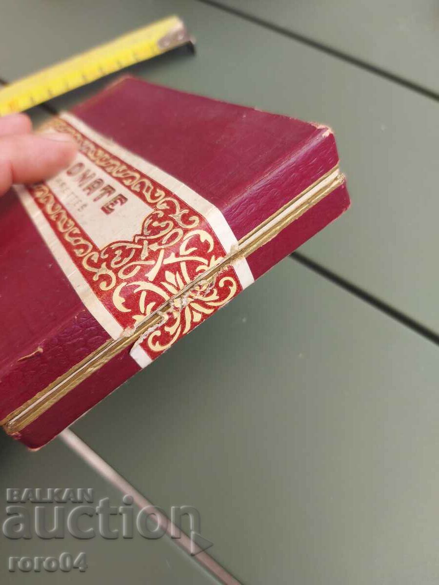 ΤΣΙΓΑΡΟΚΟΥΤΙ - ΒΑΣΙΛΕΙΟ ΒΟΥΛΓΑΡΙΑΣ - 5 ΤΣΙΓΑΡΟΚΟΥΤΙ - ΒΑΣΙΛΕΙΟ ΒΟΥΛΓΑΡΙΑΣ - 5