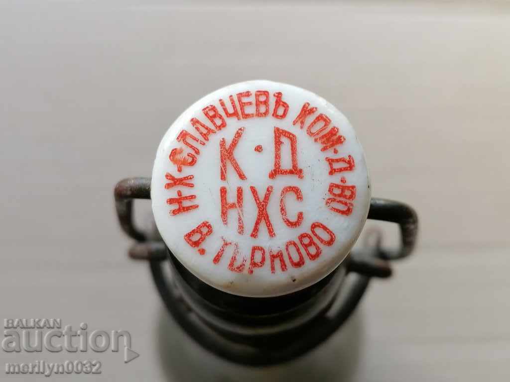 Auction Beer bottle Nikola Hadji Slavchev & beer bottle with cap 0.4ml Auction Beer bottle Nikola Hadji Slavchev & beer bottle with cap 0.4ml