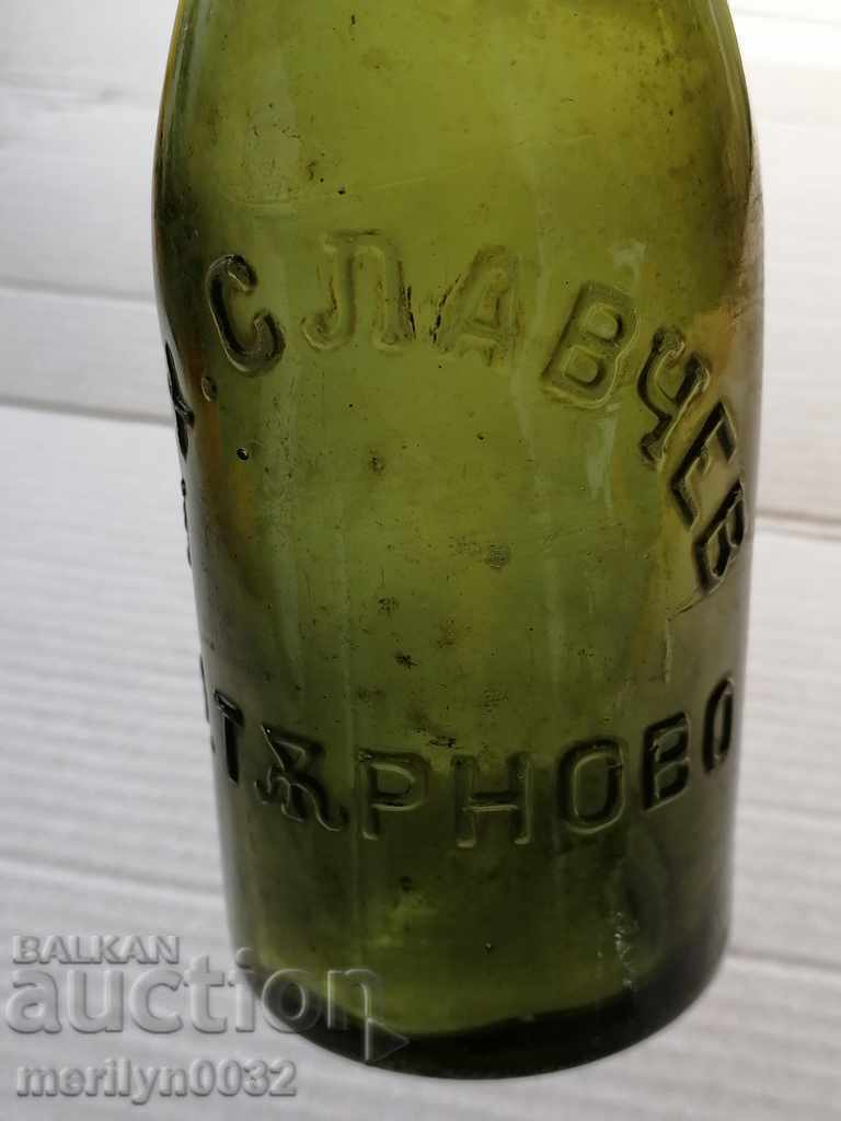 Beer bottle Nikola Hadji Slavchev & beer bottle with cap 0.4ml - 6 Beer bottle Nikola Hadji Slavchev & beer bottle with cap 0.4ml - 6