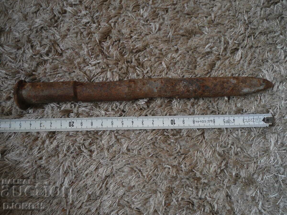 Delivery of Old tool