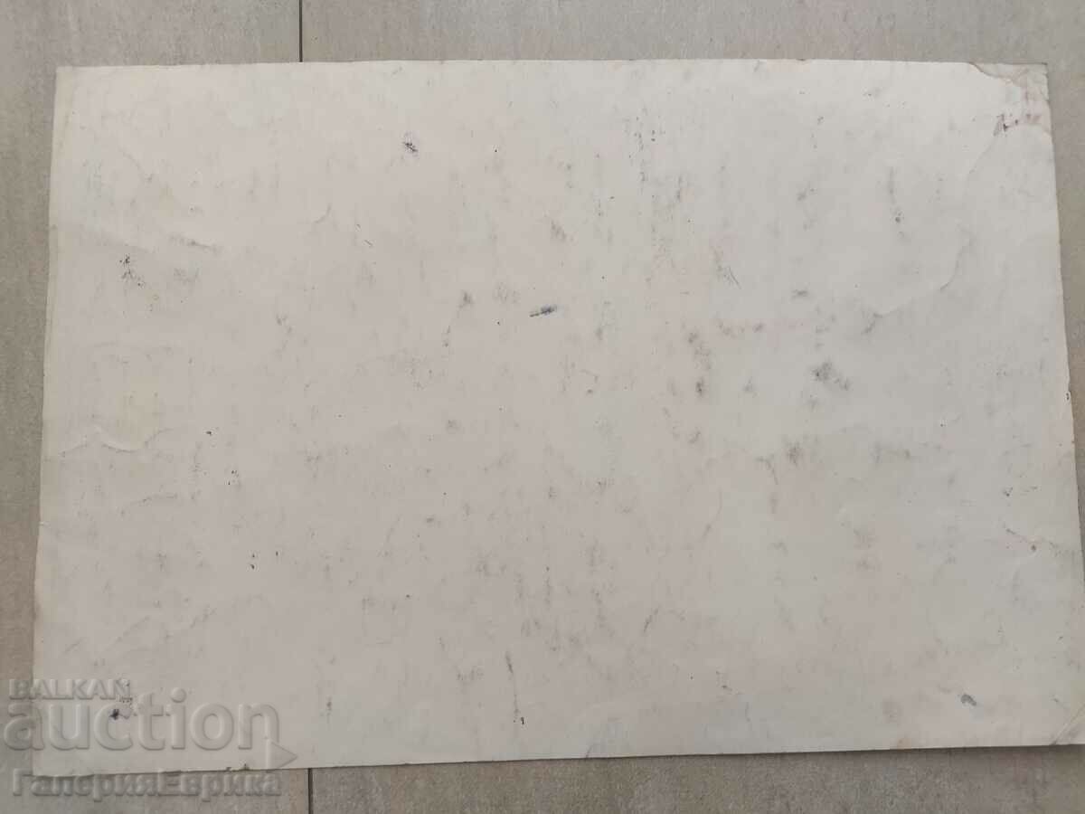 Delivery of Masterful drawing Delivery of Masterful drawing