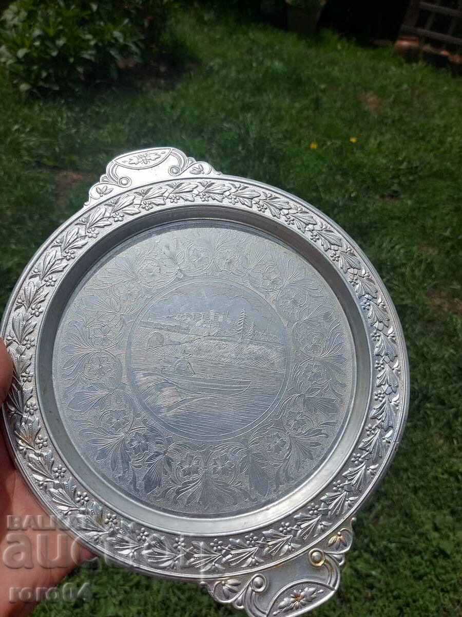 TRAY - USSR with price 18.00 BGN | € 9.20 TRAY - USSR with price 18.00 BGN | € 9.20