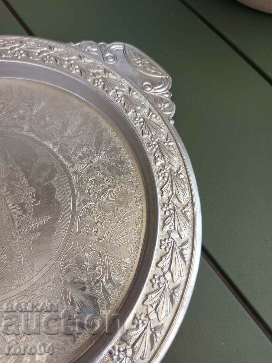 TRAY - USSR - 5 TRAY - USSR - 5