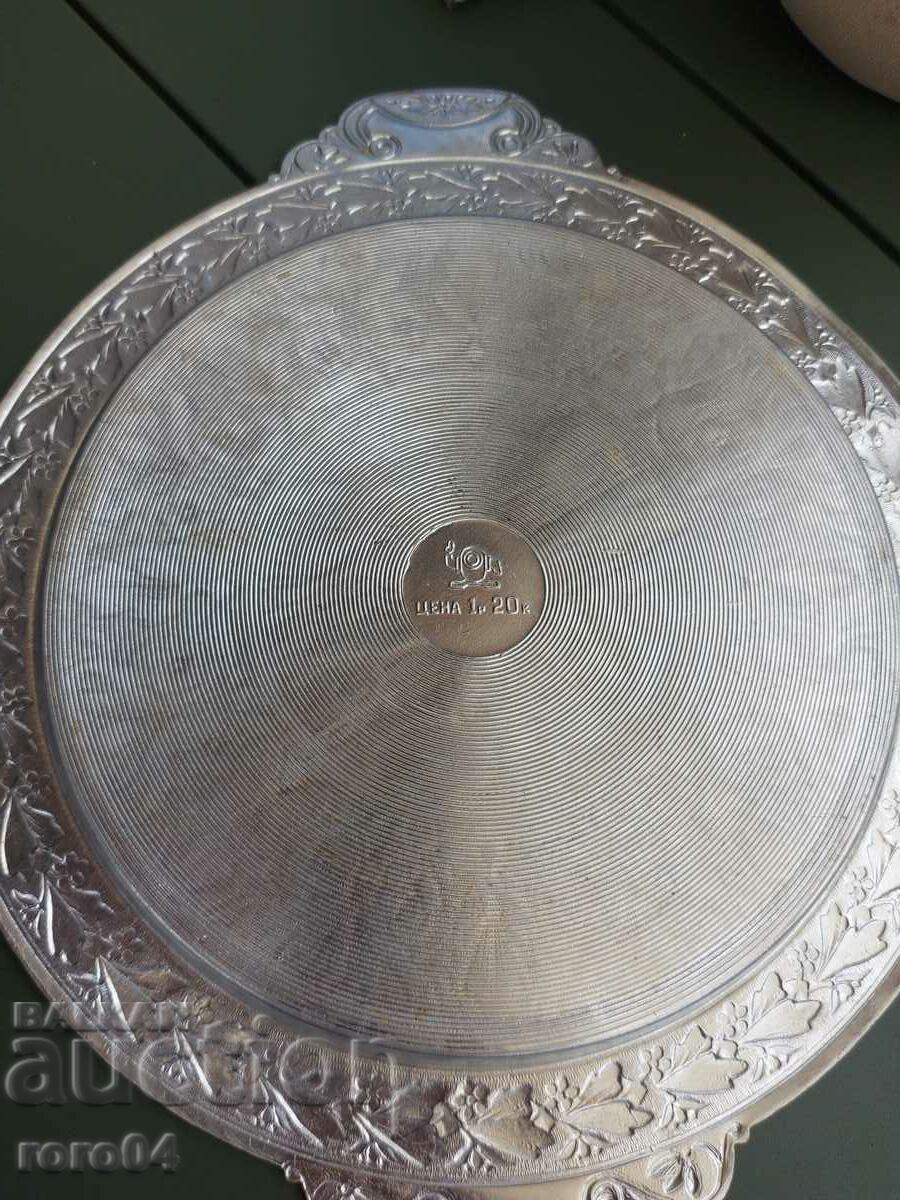 TRAY - USSR - 7 TRAY - USSR - 7