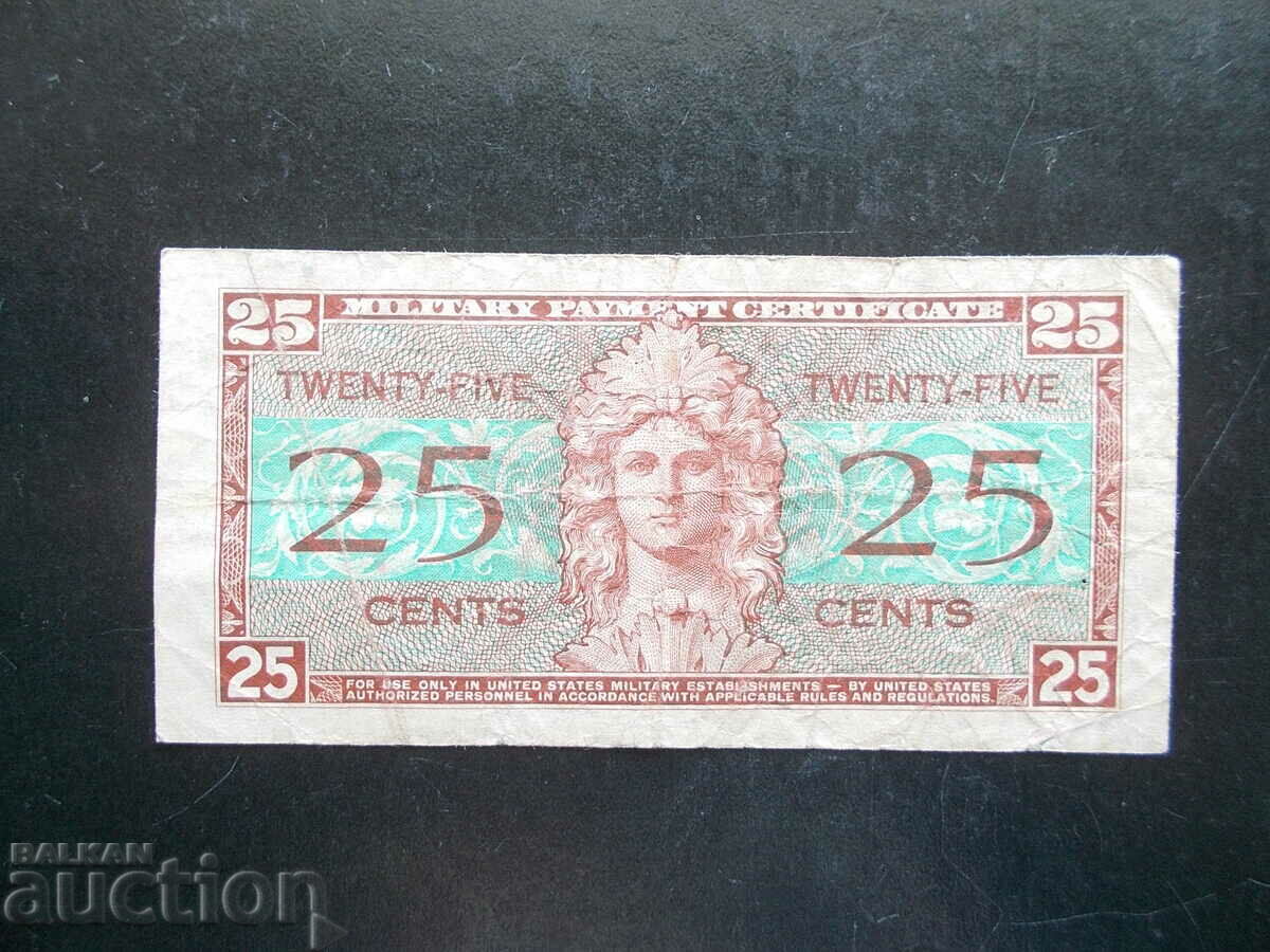 US ARMY, 25 cents, issue 521, 1954 with price 26.09 BGN | € 13.34 US ARMY, 25 cents, issue 521, 1954 with price 26.09 BGN | € 13.34