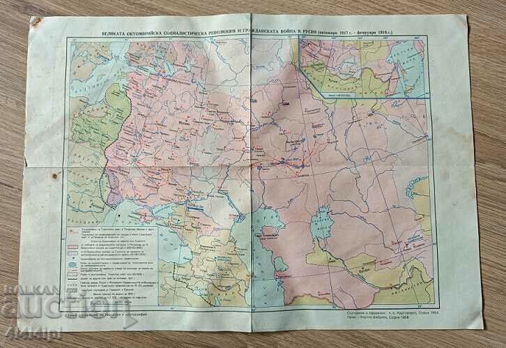 Κάρτα 1 Κάρτα 1