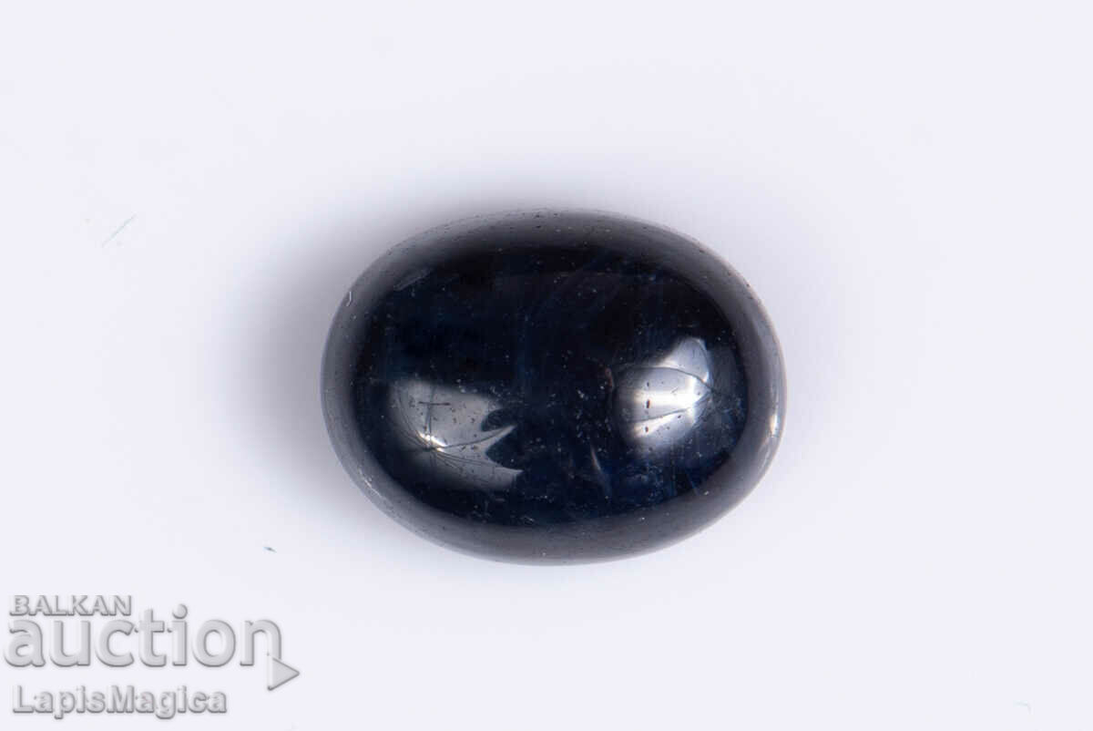 Dark Blue Sapphire 1.06ct Heated Oval Cabochon #1