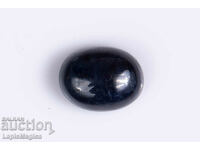 Dark Blue Sapphire 1.06ct Heated Oval Cabochon #1