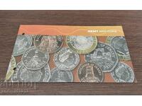 JERSEY - COMPLETE SET 7 COINS, UNC