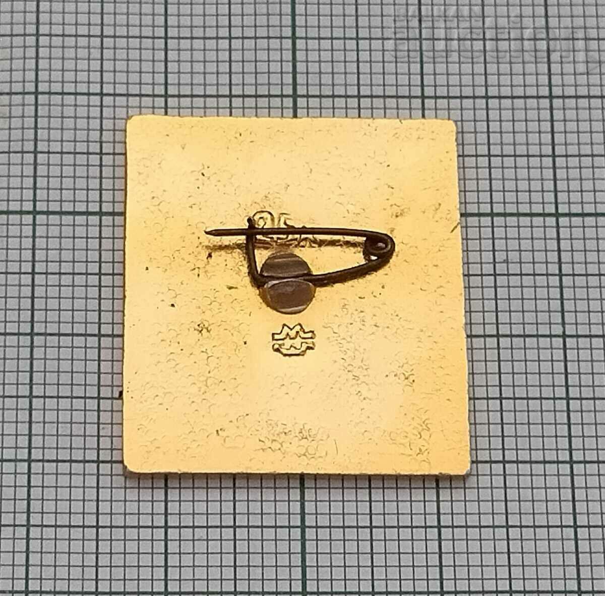 ANIMATED CUCKOO CLOCK USSR BADGE with price 3.00 BGN | € 1.53