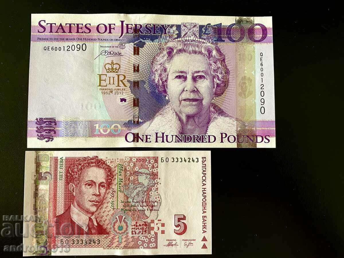 JERSEY - 100 LIBRE 2012, P-37, UNC, FOLDER, ANIVERSARIE - 6