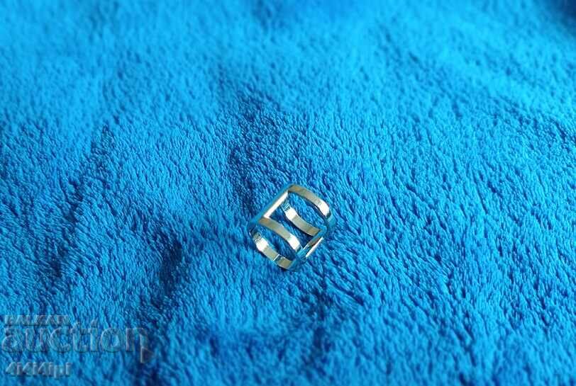 Jewelry 5 with price 10.00 BGN | € 5.11 Jewelry 5 with price 10.00 BGN | € 5.11