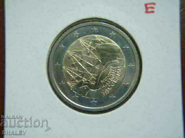 2 euro 2022 Estonia "Erasmus" - 2 euro with price 8.89 BGN | € 4.55 2 euro 2022 Estonia "Erasmus" - 2 euro with price 8.89 BGN | € 4.55