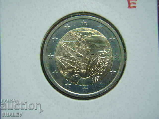 Delivery of 2 euro 2022 Estonia "Erasmus" - 2 euro Delivery of 2 euro 2022 Estonia "Erasmus" - 2 euro