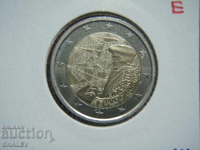 Delivery of 2 Euro 2022 Netherlands "Erasmus" (Netherlands) - (2 euros)