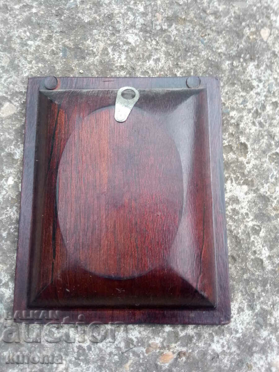 Old wall decoration with price 19.99 BGN | € 10.22 Old wall decoration with price 19.99 BGN | € 10.22