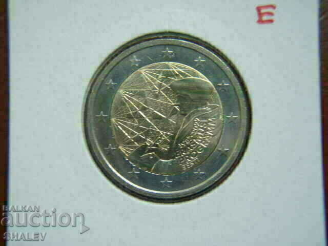 2 euro 2022 Estonia "Erasmus" - 2 euro with price 8.89 BGN | € 4.55
