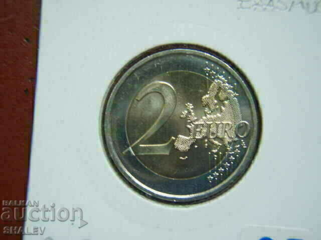 2 euro 2022 France "Erasmus" - 2 euro - 5