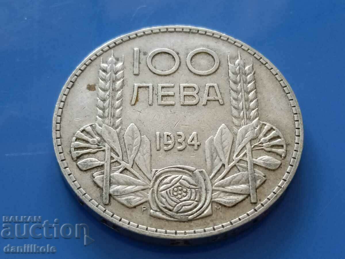 Auction *$*Y*$* BULGARIA - 100 BGN 1934 YEAR *$*Y*$* Auction *$*Y*$* BULGARIA - 100 BGN 1934 YEAR *$*Y*$*
