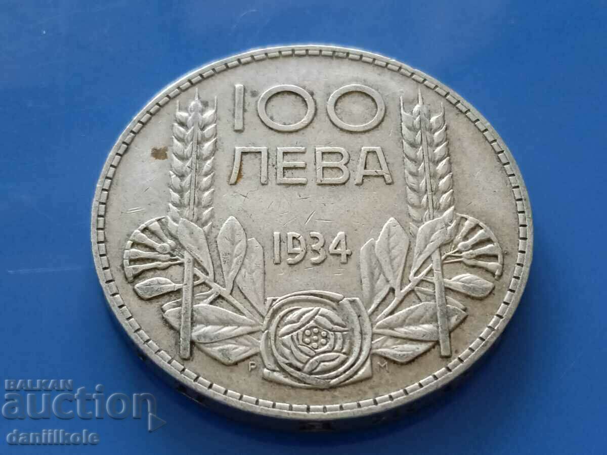 Delivery of *$*Y*$* BULGARIA - 100 BGN 1934 YEAR *$*Y*$* Delivery of *$*Y*$* BULGARIA - 100 BGN 1934 YEAR *$*Y*$*