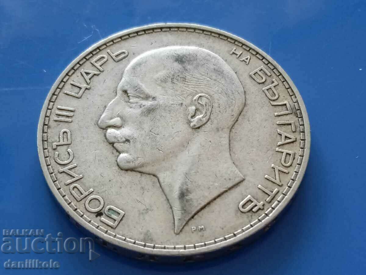 *$*Y*$* BULGARIA - 100 BGN 1934 YEAR *$*Y*$* - 7 *$*Y*$* BULGARIA - 100 BGN 1934 YEAR *$*Y*$* - 7