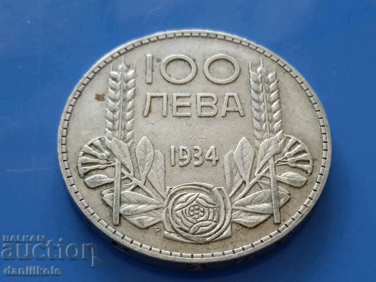 *$*Y*$* БЪЛГАРИЯ - 100 ЛЕВА 1934 ГОДИНА *$*Y*$*