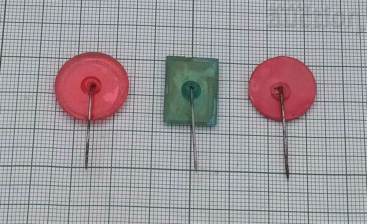 GOYKO MITIC GDR ACTOR BADGE LOT 3 PCS with price 2.90 BGN | € 1.48 GOYKO MITIC GDR ACTOR BADGE LOT 3 PCS with price 2.90 BGN | € 1.48