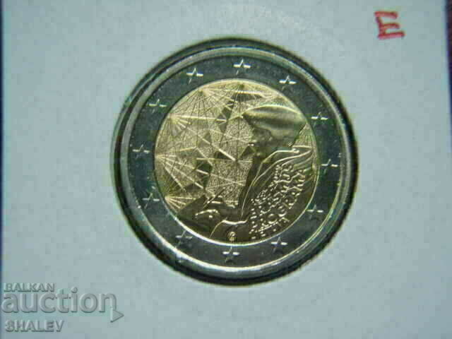 2 euro 2022 Litva „Erasmus” - 2 euro cu preț € 4.99 | 9.76 BGN