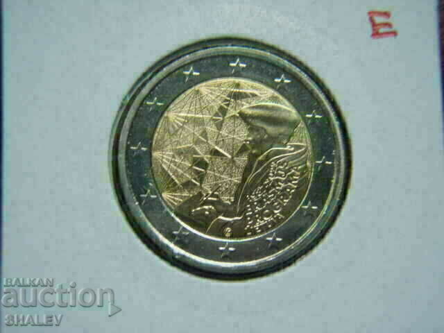 2 euro 2022 Litva "Erasmus" - 2 euro with price € 5.29 | 10.35 BGN