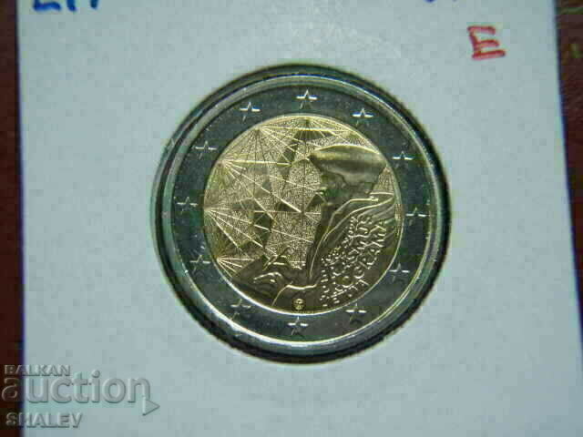 Delivery of 2 euro 2022 Litva "Erasmus" - 2 euro