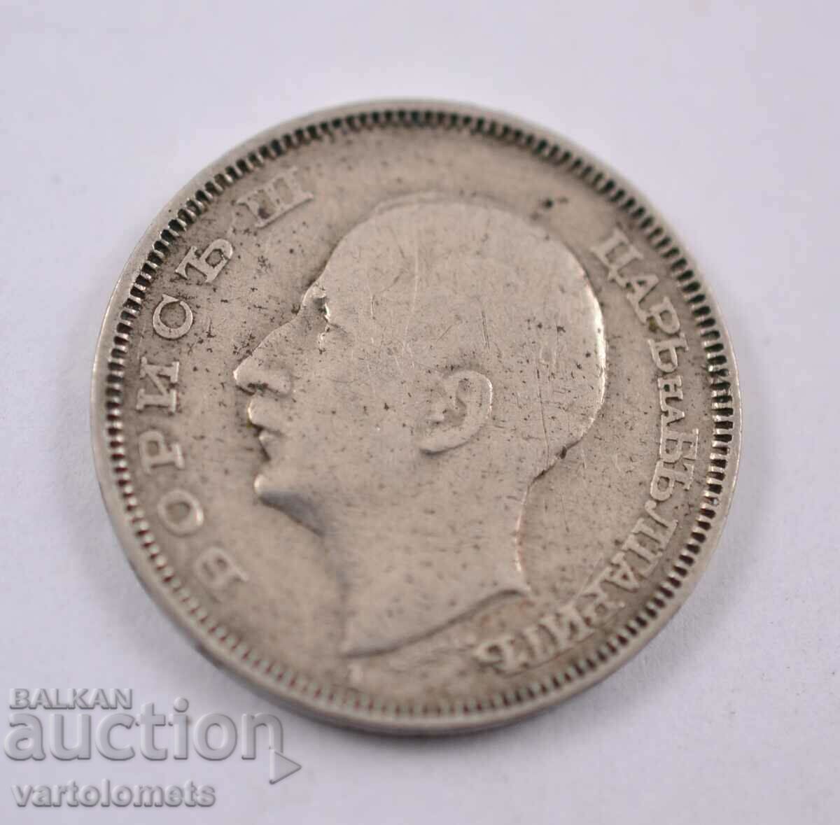 20 λέβα 1940 - Βουλγαρία Curioz - μεγάλο Α κάτω από την προτομή με τιμή 10.00 BGN | € 5.11 20 λέβα 1940 - Βουλγαρία Curioz - μεγάλο Α κάτω από την προτομή με τιμή 10.00 BGN | € 5.11