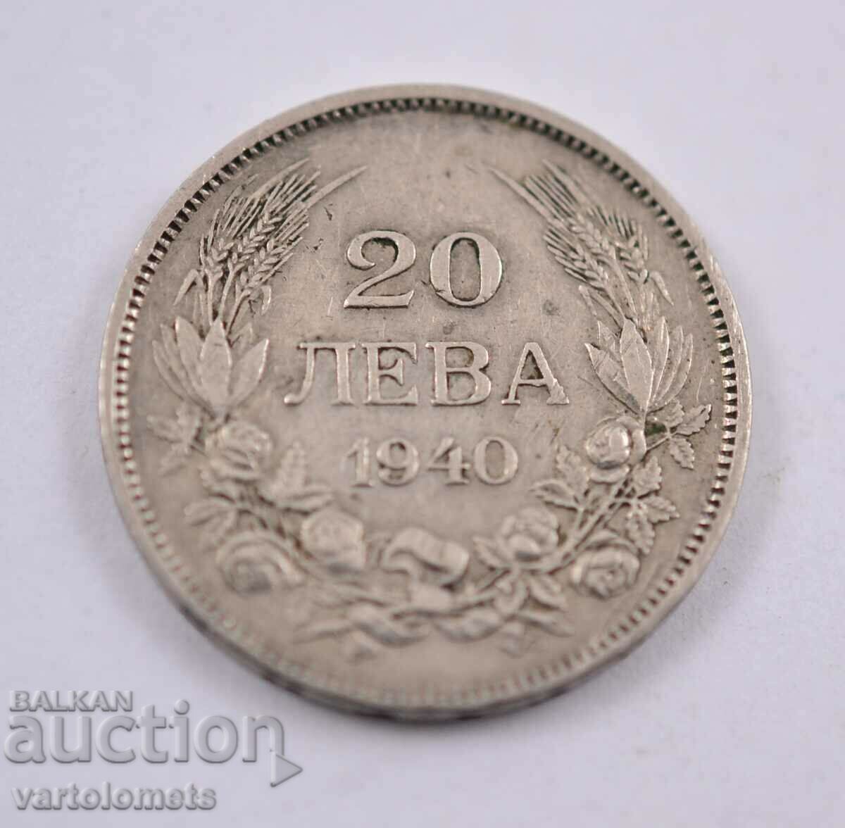 20 leva 1940 - Bulgaria Curioz - big A under the bust