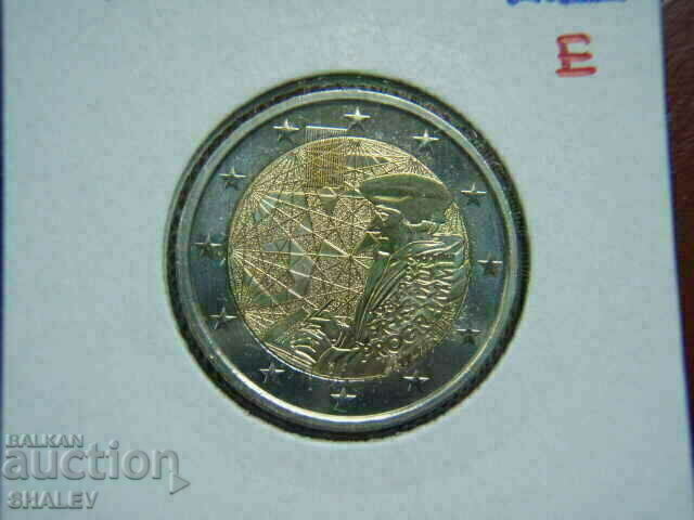 Auction  2 euro 2022 Luxembourg "Erasmus" 2 euro