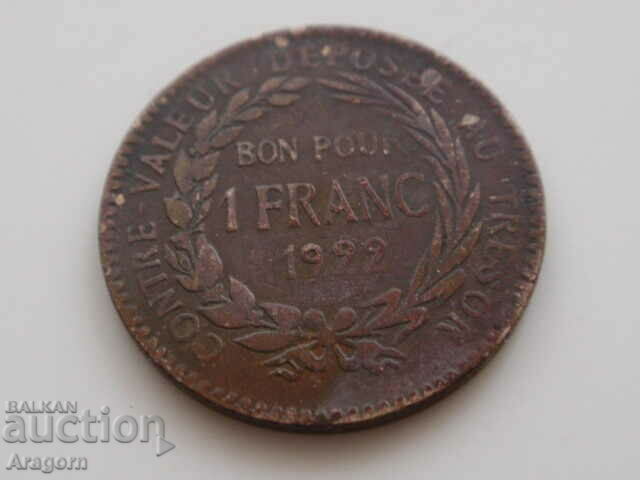 rare coin Martinique 1 franc 1922; Martinique